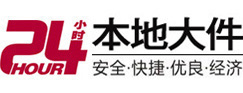 舟山8-500吨吊车出租起重吊装公司